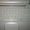 ASUS E901 в отличном состоянии,  куплен в 2009 году #105174