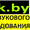 ПРОКАТ АРЕНДА ЗВУКОВОГО СВЕТОВОГО ОБОРУДОВАНИЯ (+доставка)    #141680