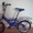 велосипед детский 3-9 лет #218755