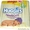 Купить подгузники (памперсы) Huggies Newborn #473028