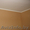 Штукатурные работы. 80293451000 #467738
