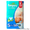 Продам подгузники pampers active baby № 4, 5 #490231