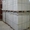 Продам газосиликатные блоки недорого #502958