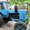 Продается трактор МТЗ-50,  1977 г.в.,  #740432