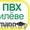 Окна  пвх в Могилёве #840105