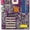 Системная плата EliteGroup ECS K7VTA3 v3.X (Socket A,  KT333,   #922531