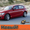 BMW 116 i,  авто из Германии,  под заказ #973760