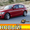 BMW 120 d,  под заказ,  из Германии #974335