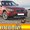 BMW X1 sDrive18i,  под заказ из Германии #974345