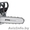 Бензопила Stihl MS 180 (1.5кВт) #994300