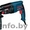 Перфоратор Bosch 2-26 со сменной головой SDS-plus (Словения) #994601