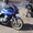 Продается Honda CB 500 S #1065527