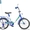 Детский велосипед Stels Orion Flash 16 #1107761