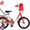 Детский велосипед Stels Orion Flash 14 #1107757