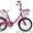 Детский велосипед Stels Orion Joy 14 #1107754