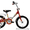 Велосипед детский Stels Orion Magic 14 #1107755