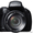 Fujifilm FinePix HS35EXR #1145826