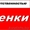 Оценка коммерческой и жилой недвижимости,  оборудования,  автотранспорта #1150028