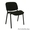 Офисная мебель стулья в наличии! #1161612