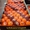 продаем мандарины из Испании #1188219