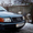 Продам Audi 100 C4 #1221207