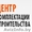 Сухие строительные смеси Тайфун #1272288