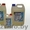  Продам Защитную грунтовку Nano Fix Strong #1272291