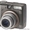 Фотоаппарат Canon PowerShot A590 IS #1296476