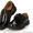 Новые детские осенние туфли унисекс р-р 30-31. #1305510