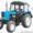 Трактор МТЗ 82.1 Беларус #1330470