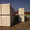 Блоки газосиликатные Кварцмелпром #1377530