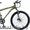 Велосипед Nakxus 26M021 26 #1403540