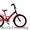 Продам детский велосипед Keltt junior 100 16 #1476997