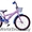 Продам детский велосипед Keltt junior 18