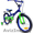 Продам детский велосипед Keltt junior 110 20 #1477001