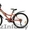Велосипед для подростка Keltt vct 24-10 #1477003