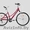 Велосипед Forward Azure 1.0 #1477031