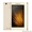 Xiaomi Redmi 3X 32GB Gold #1484967