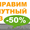 Доставка Груза в Любой Мегаполис за 24 часа #1500372