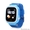 Smart Baby Watch Q80 #1515693