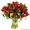 Продажа цветов к 8 марта: крокусы,  примулы,  тюльпаны #1536994