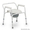 Кресло-стул (туалет) с санитарным оснащением для инвалидов и пожилых людей #1551391