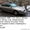 Авто Opel Omega B #1548910