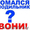 Хотите сэкономить на ремонте холодильника? Звоните нам. Быстро поможем #1587869