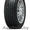 Зимние шины 185/65R14	CORDIANT POLAR 2 PW-502 ОШ	в Минске #1591887