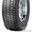 Зимние шины 145/65R15	MAXXIS MAPW 72T TL #1591908