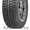 Зимние шины 215/65R16 CORDIANT POLAR SL,  PW-404 и102 плюс Шиномонтаж. #1592162