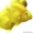 Попугай Желтый (Yellow Parrot Cichlid) #1613492