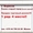 Продам торговый роллет #1626499