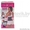 Утягивающий пояс Miss Belt Instant Hourglass Shape as Seen #1639570